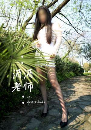 av演员拍摄联系_视频大全成人直接看